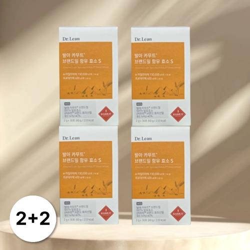 닥터린 발아 카무트 브랜드밀 함유 효소 S 30포 (4개)_이미지