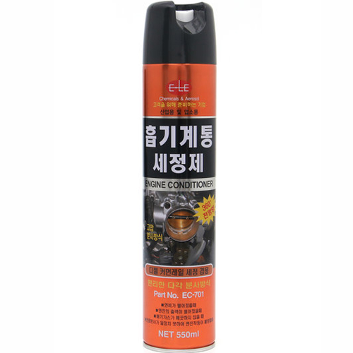 이레산업  흡기계통 세정제 EC-701 550ml (1개)