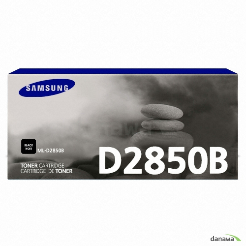 삼성전자 정품 ML-D2850B 검정