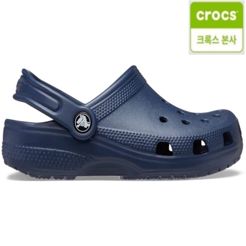 크록스키즈 클래식 클로그 토들러 (206990-410)이미지입니다. 누르면 해당 게시물로 새창이동합니다.