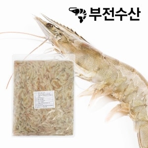 부전수산 <b>냉동</b> 신선한 자연산 민물<b>새우</b> 400g 생새우 새우깡 민물새우깡 민물새우탕 육수재료 해장국재료