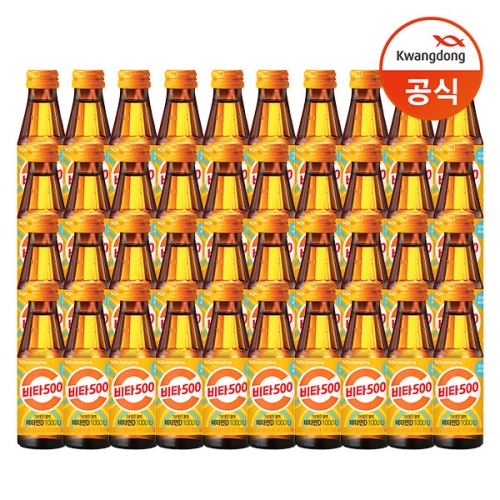 광동 비타500 100ml x 40병