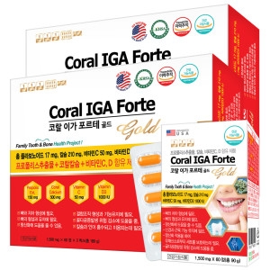 캐나다 프로폴리스 잇몸칼슘 D3 이가포르테 120정x3통