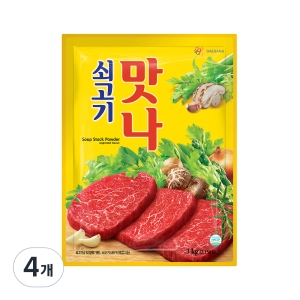 대상 쇠고기 맛나 1kg (4개)_이미지