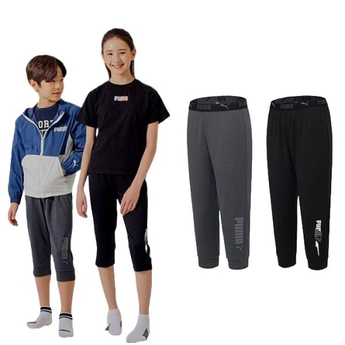 푸마 주니어 드라이셀 조거팬츠 하의 2종 세트 1706866