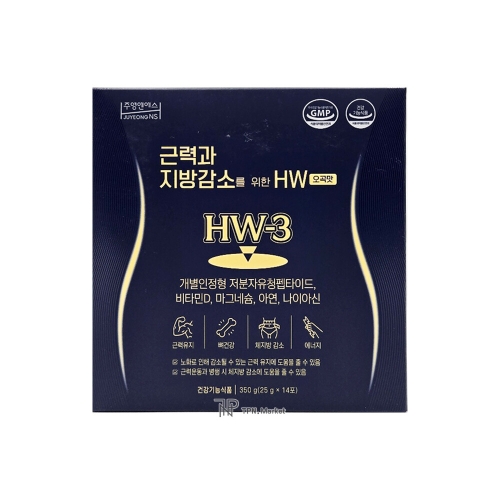  주영엔에스 단백질 저분자 유청펩타이드 HW-3 25g 14포 [3개]