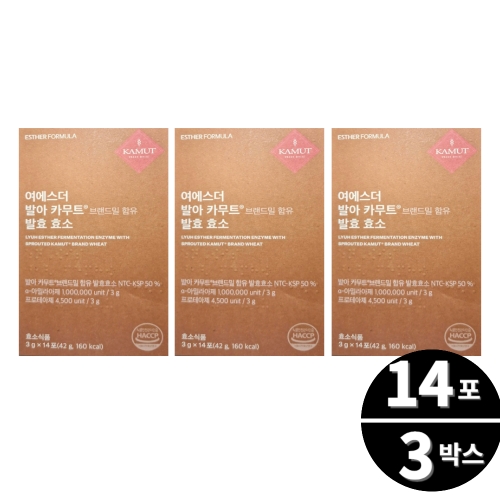  여에스더 발아 카무트 브랜드밀 발효 효소 14포 [3개]