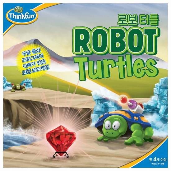 씽크펀 로보터틀 코딩 보드게임