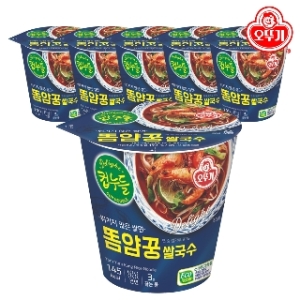 오뚜기 컵누들 ?양꿍쌀국수 44g (6개)