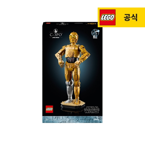 레고 C-3PO™ (75398) (일반구매)