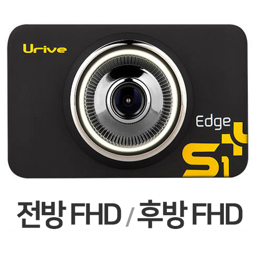 미동전자통신 유라이브 엣지 S1 플러스 2채널 (32GB)_이미지