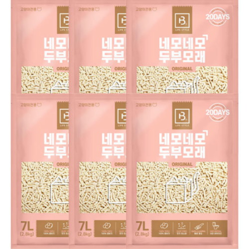 피에스코리아 네모네모 두부모래 가는입자 오리지널 2.8kg