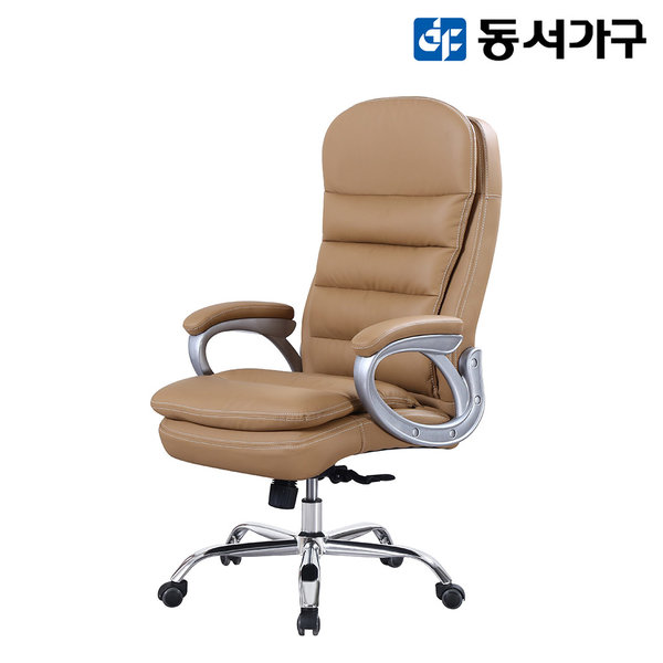 두리스 가죽의자