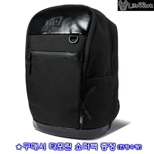라이프워크 듀얼 스페이스 테크니 백팩 LW245BG355