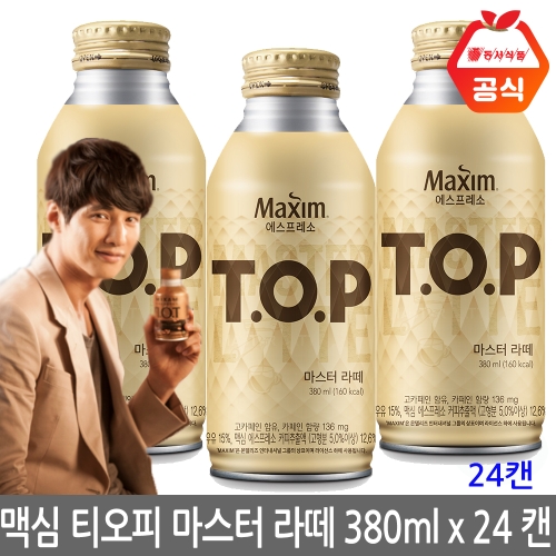 동서식품 맥심 에스프레소 티오피 마스터라떼 380ml (24개)