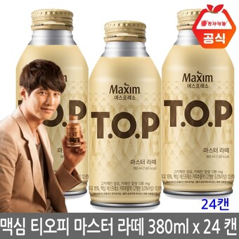동서식품 맥심 에스프레소 <b>티오피</b> 마스터라떼 380ml