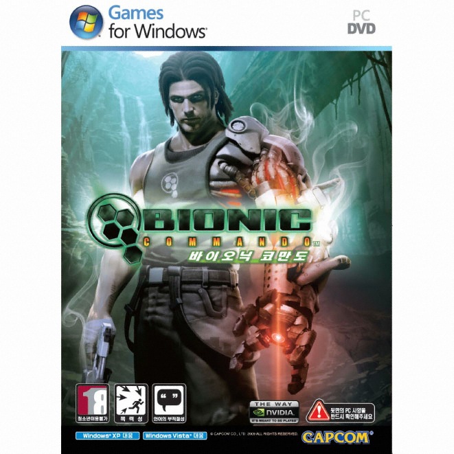바이오닉 코만도 PC_이미지