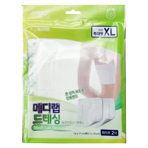 메디랩 드레싱 멸균 반창고 특대형 XL 2매입