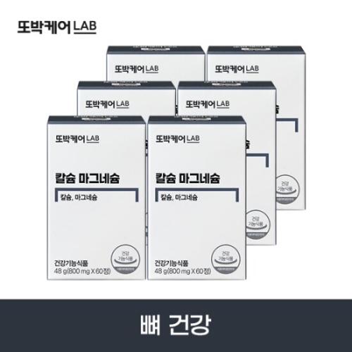 �ڽ��ƽ�����Ƽ �ǹ��ɾ� Į�� ���׳׽� 60��