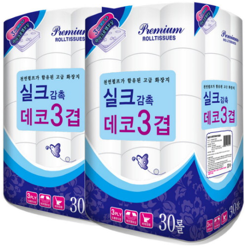 ��������� ��ũ���� ���� 3�� 18m  (30��)