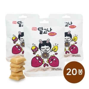 트레이더스 수제 달고나 군고구마맛 20g 20봉_이미지