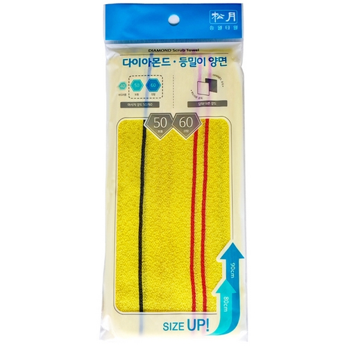 송월타월 뉴 다이아몬드 등밀이 양면 타월 (1개)_이미지