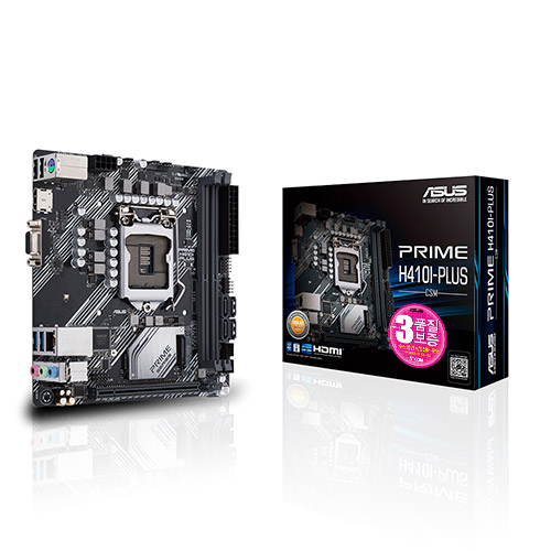 ASUS PRIME H410I-PLUS STCOM_이미지