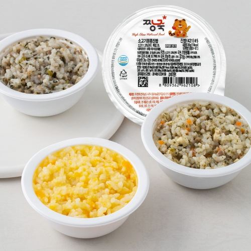 ¯�� ���� ������ �ı� ���� B��Ʈ ���޵������� + ��쿬����ȣ������ + �ѿ�Ұ����ʶ��� + �Ұ����������� 1��Ʈ