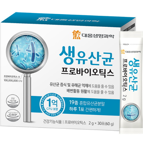 생유산균 프로바이오틱스 30포