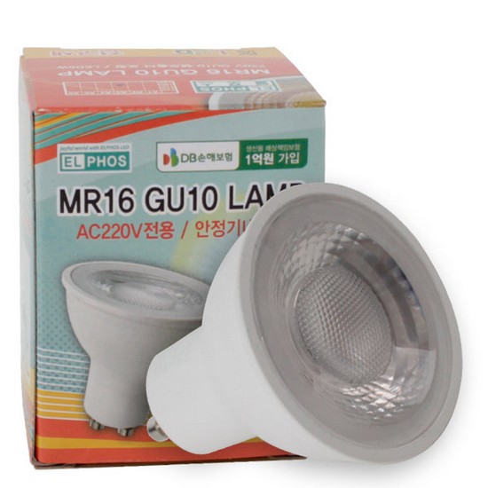 예도전기 LED MR16 COB 할로겐전구 전구색 5W_이미지