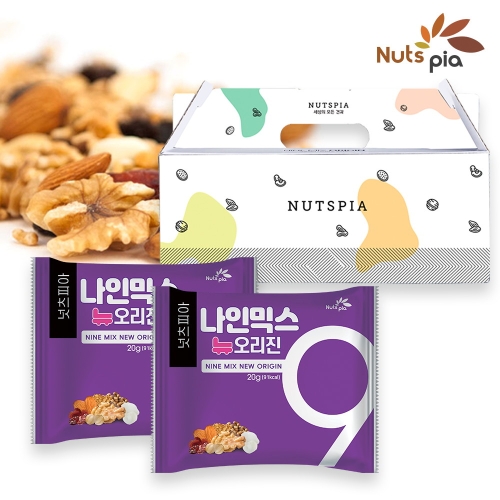더원비앤에프 넛츠피아 new 나인믹스 오리진 선물세트 20g 25개입 (1개)_이미지