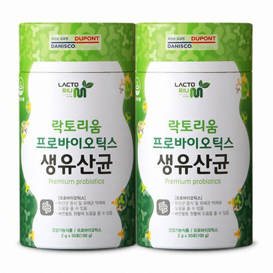 뉴팜 락토리움 프로바이오틱스 생유산균 50포 (2개)_이미지