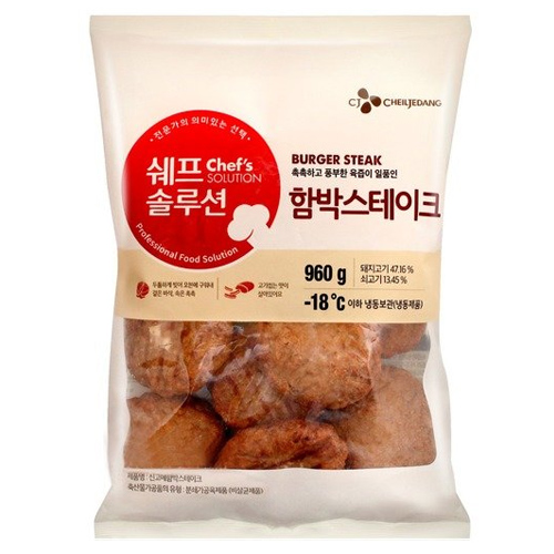 CJ제일제당 쉐프솔루션 함박스테이크 960g이미지입니다. 누르면 해당 게시물로 새창이동합니다.