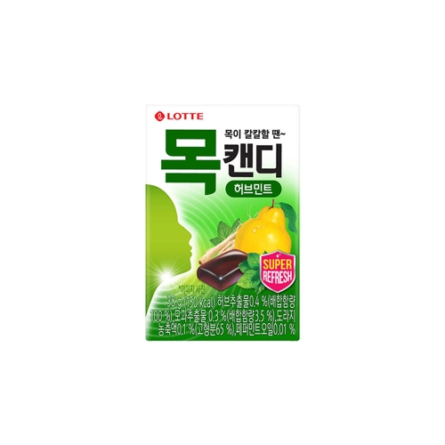 롯데제과 목캔디 허브민트 케이스 38g (10개)_이미지