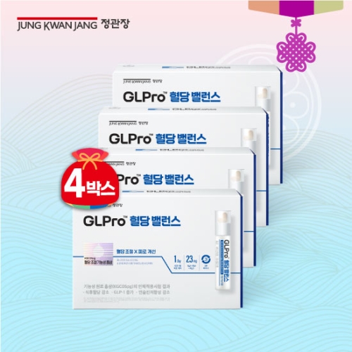 정관장 GLPro (지엘프로) 혈당 밸런스 21병 (4개)_이미지