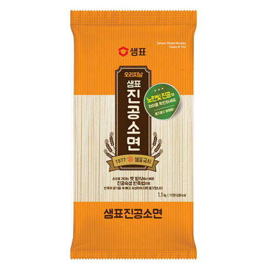 샘표식품 오리지날 진공소면 1.1kg (2개)