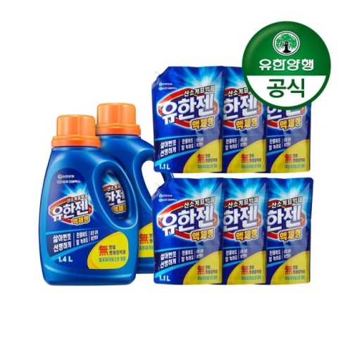 유한젠 산소계표백제 액체형 2.3L + 리필 1.1L (본품2개+리필6개)_이미지