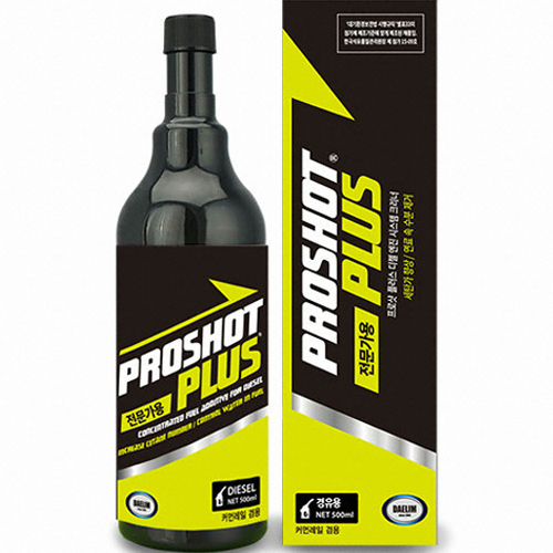 프로샷 플러스 전문가용 디젤 엔진시스템 크리너 500ml