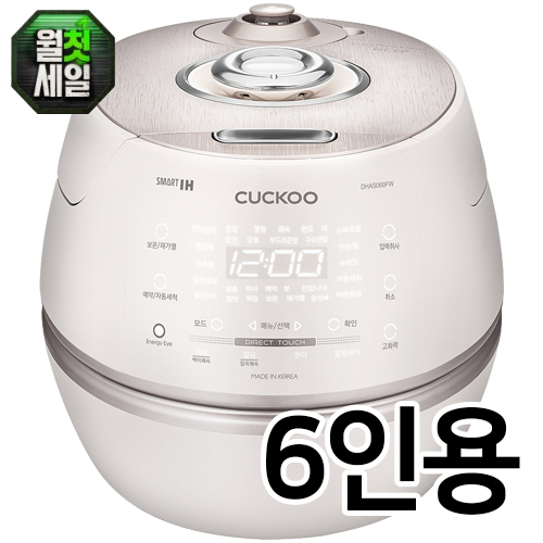 쿠쿠전자 CRP-DHAS069FW (일반구매)_이미지