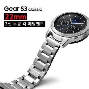 ���̵� ���S3 Ŭ���� ȣȯ�� �ǹ���Ż �ð��� ����