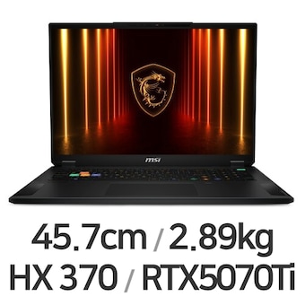 <b>MSI</b> 스텔스 A18 AI+ A3XWHG-R9 QHD+ WIN11 64GB램