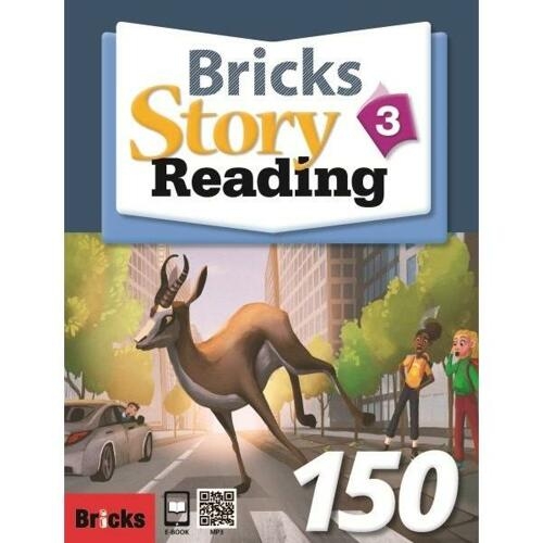 사회평론 Bricks Story Reading 150 3 SB+WB