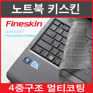 카라스 파인스킨 MSI GT780 컬러 키스킨