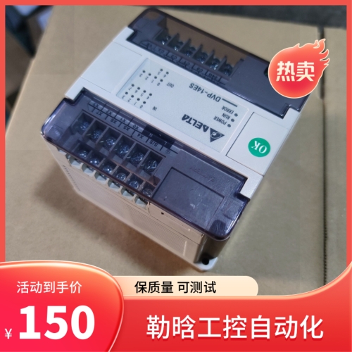 90% 새로운 PLC DVP14ES/24ES/32ES/EC/14EC/40ES/60ES00R2/00T2