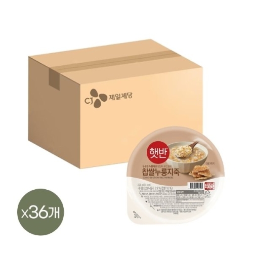 햇반 찹쌀누룽지죽 205g