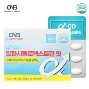CNB 알파시클로덱스트린 핏 60정 (1개)_이미지