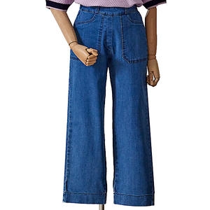 포커스 포켓 워싱 데님 팬츠 FM5C3PT31197