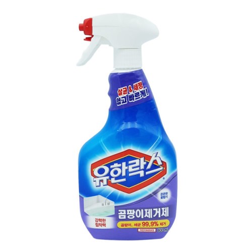 유한락스 곰팡이제거제 500ml이미지입니다. 누르면 해당 게시물로 새창이동합니다.