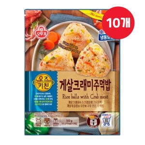 오뚜기 오즈키친 게살 크래미 주먹밥 500g (10개)_이미지
