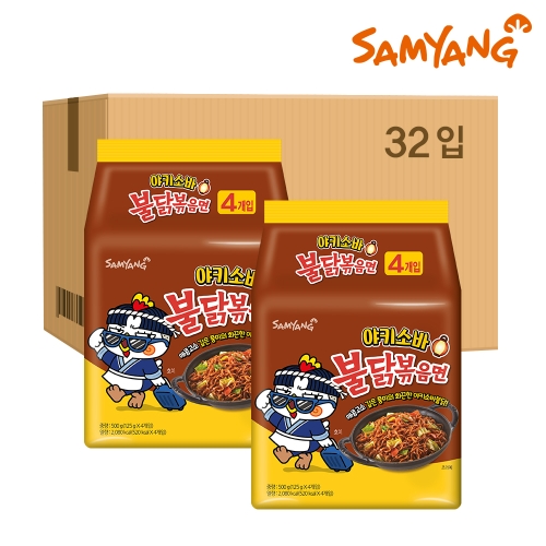 야키소바 불닭볶음면 125g
